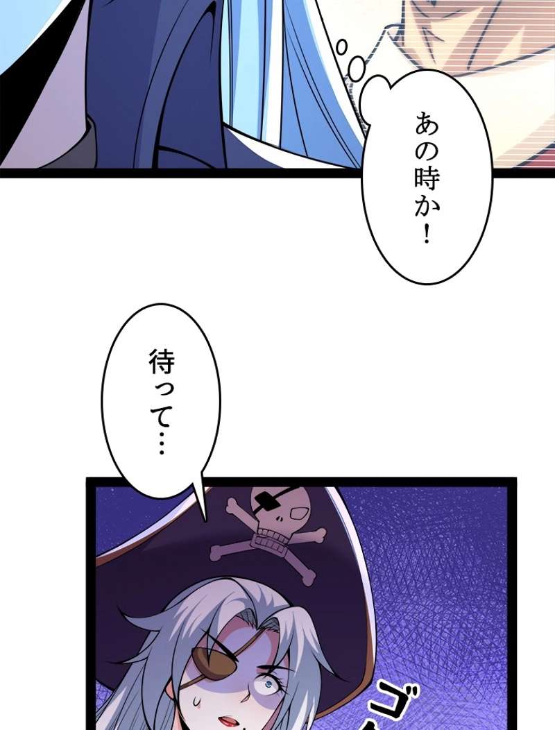 P42