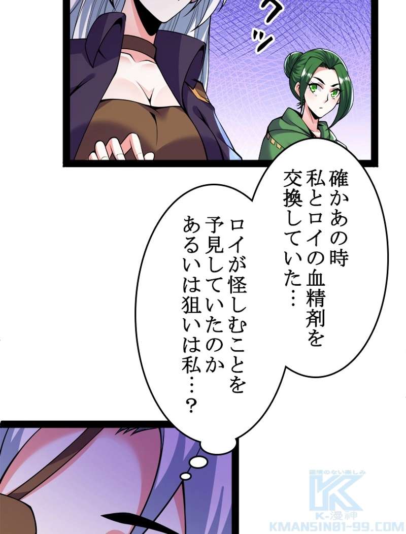 P43