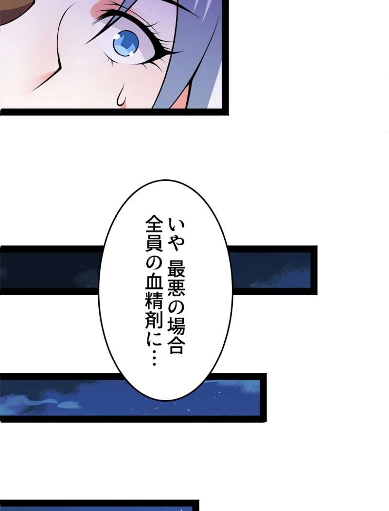 P44