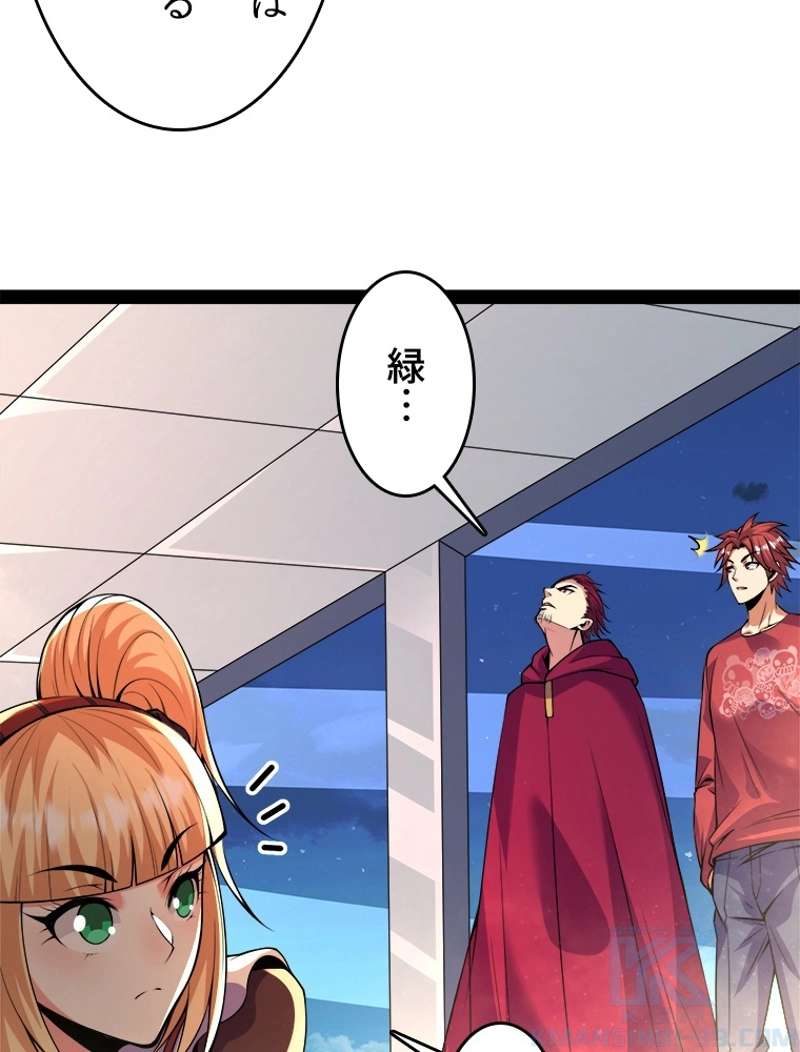 P49