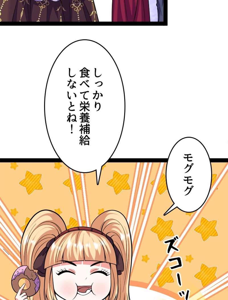 P53