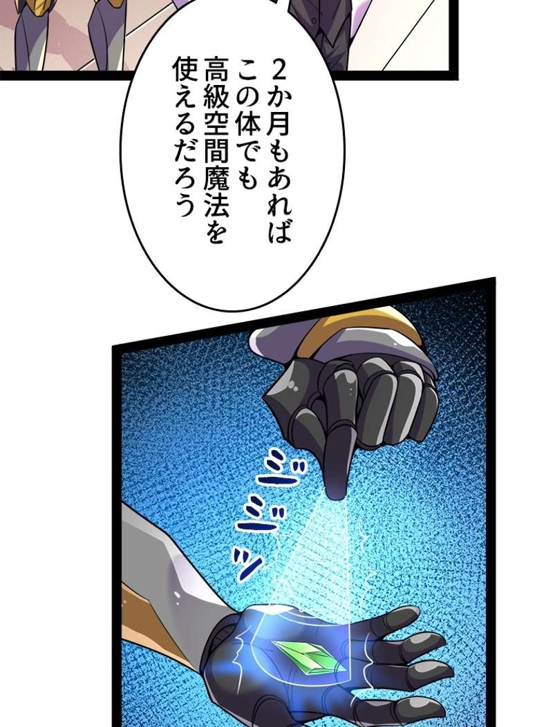 P59