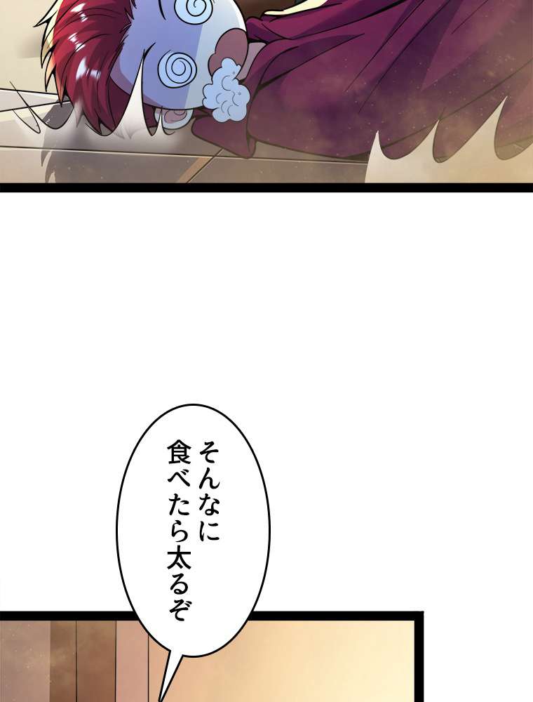 P65