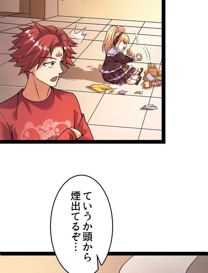 P66