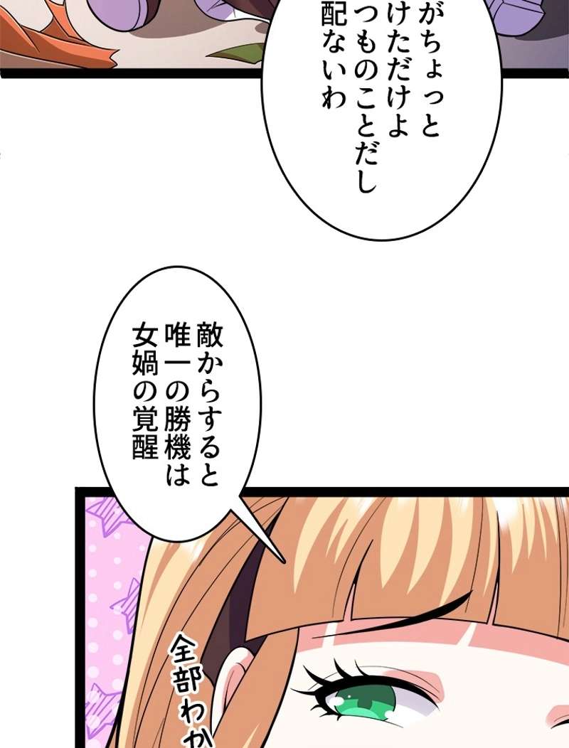 P68