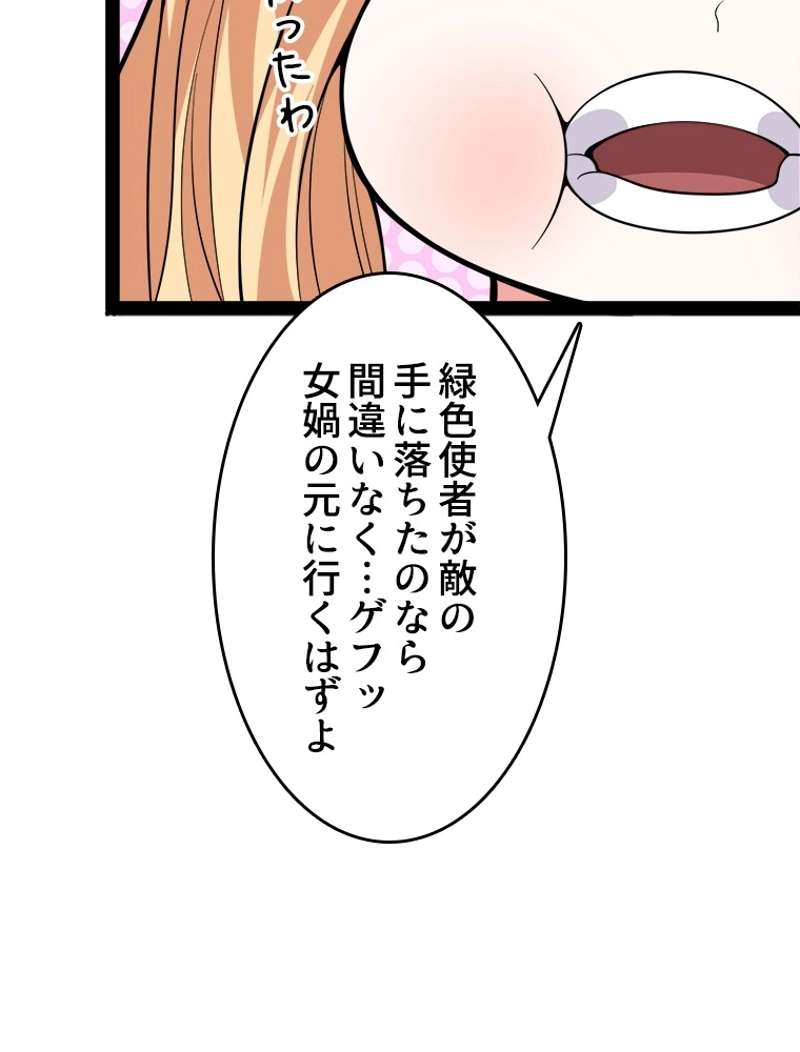 P69