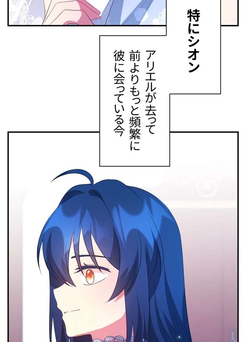 P41