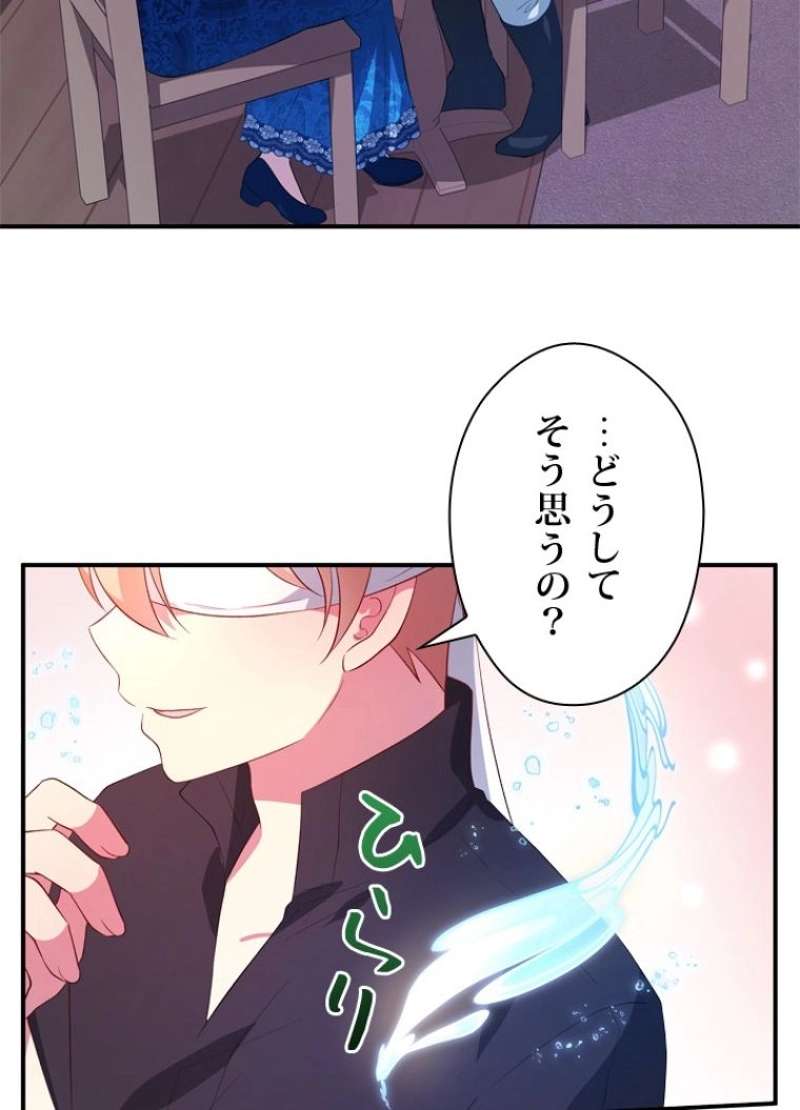 P48
