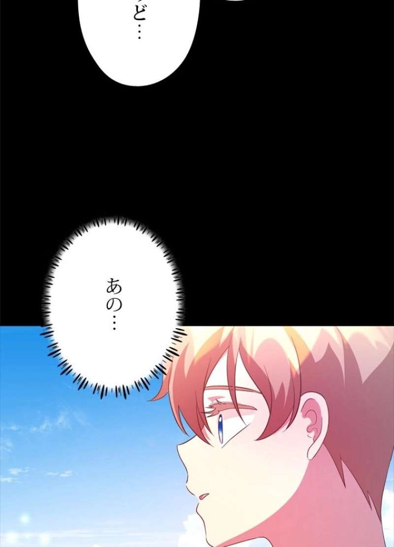 P63