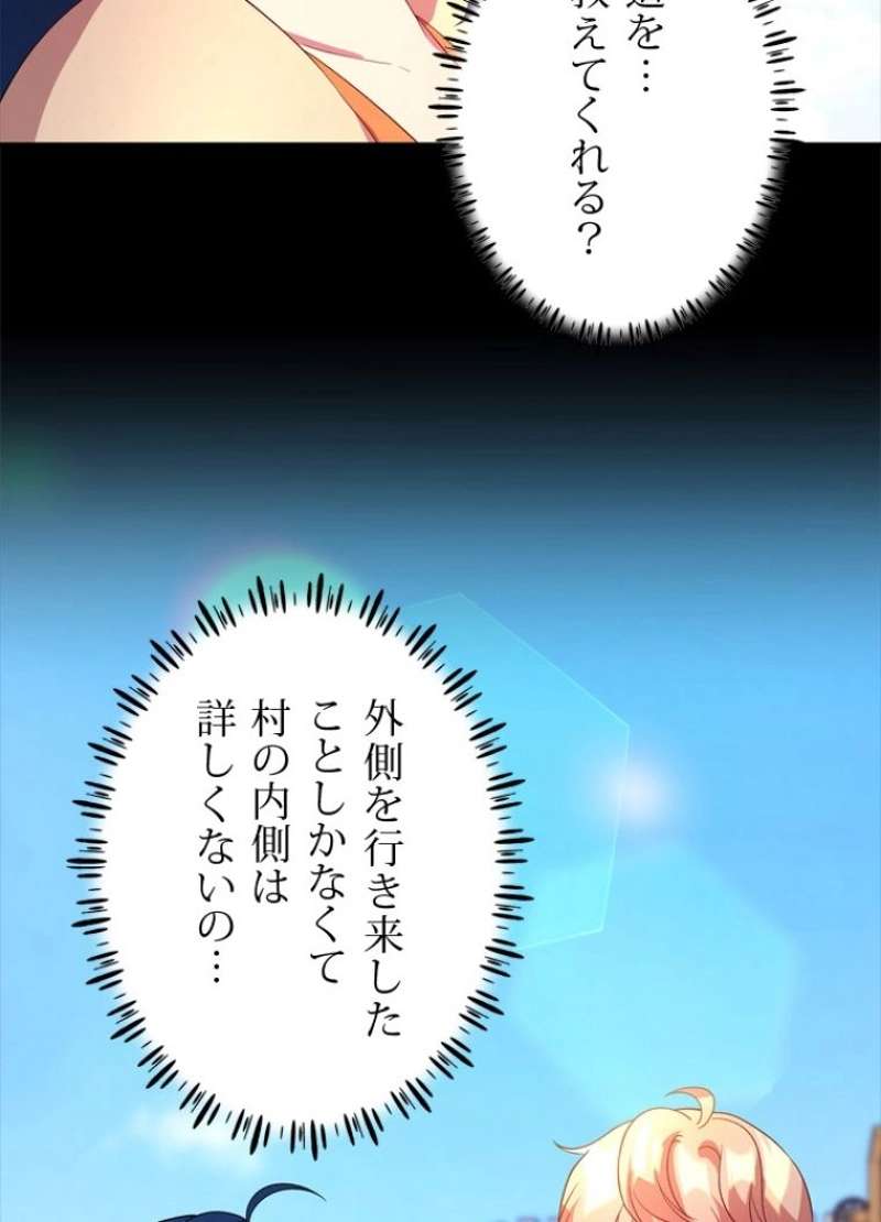 P65