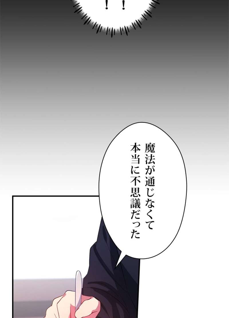 P68