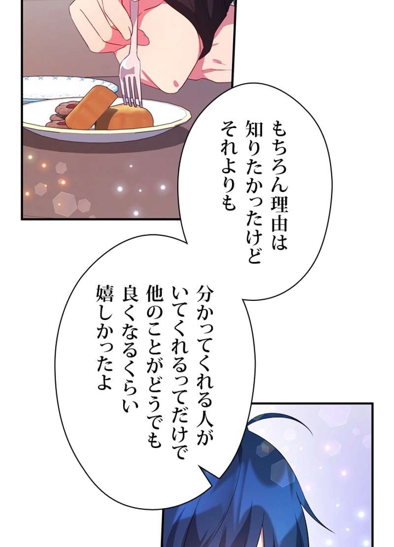 P69