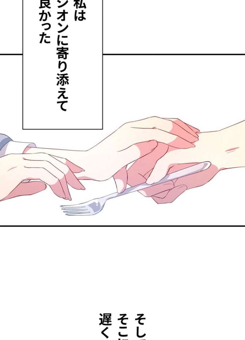 P83