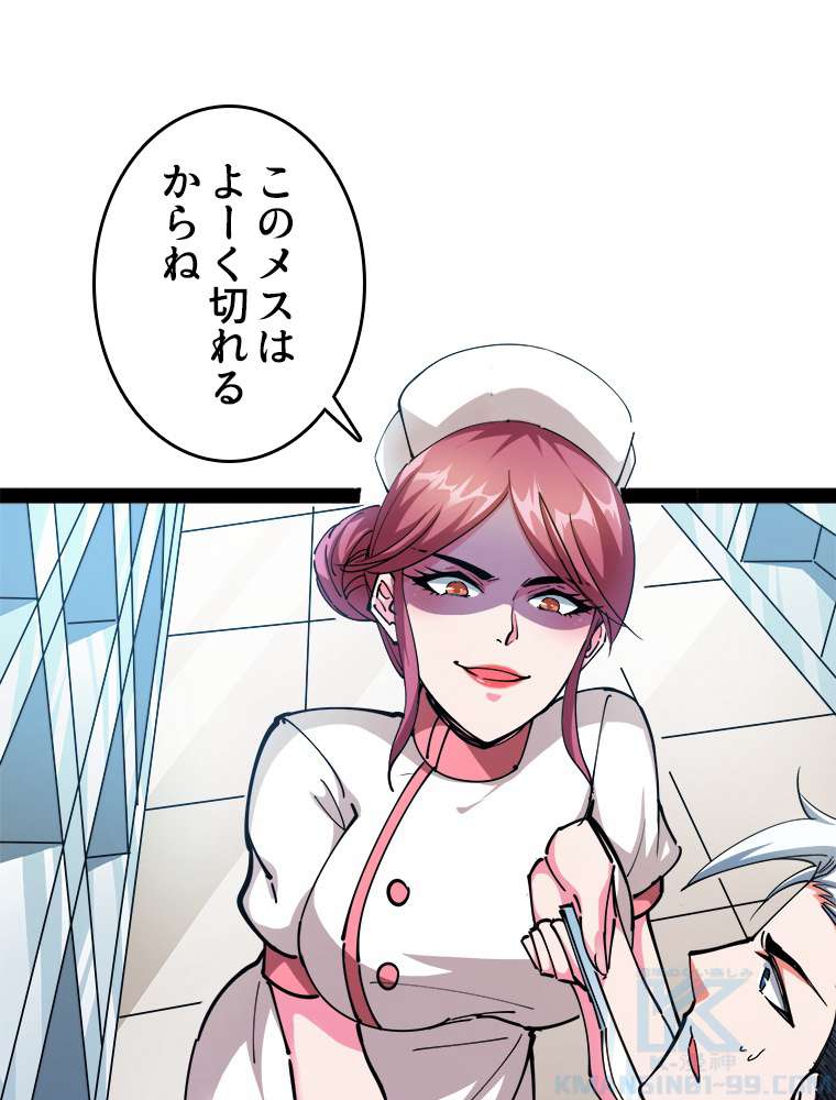 P34