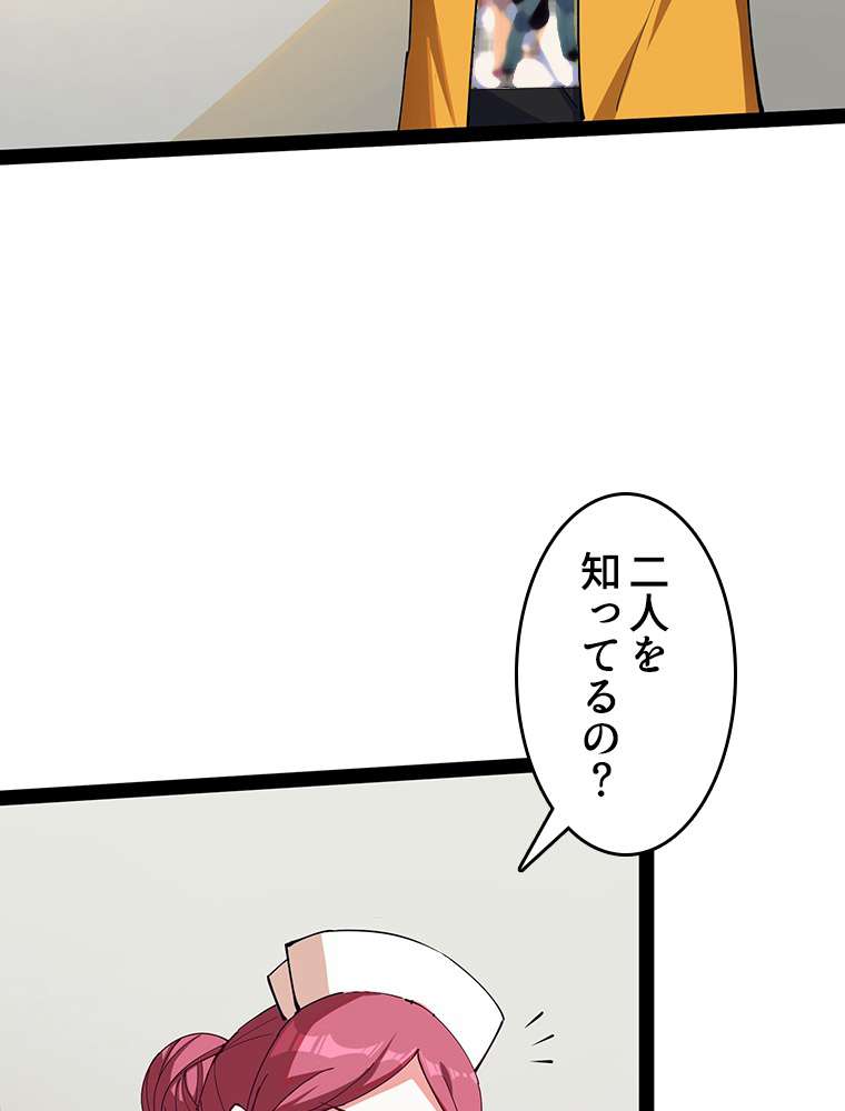 P41