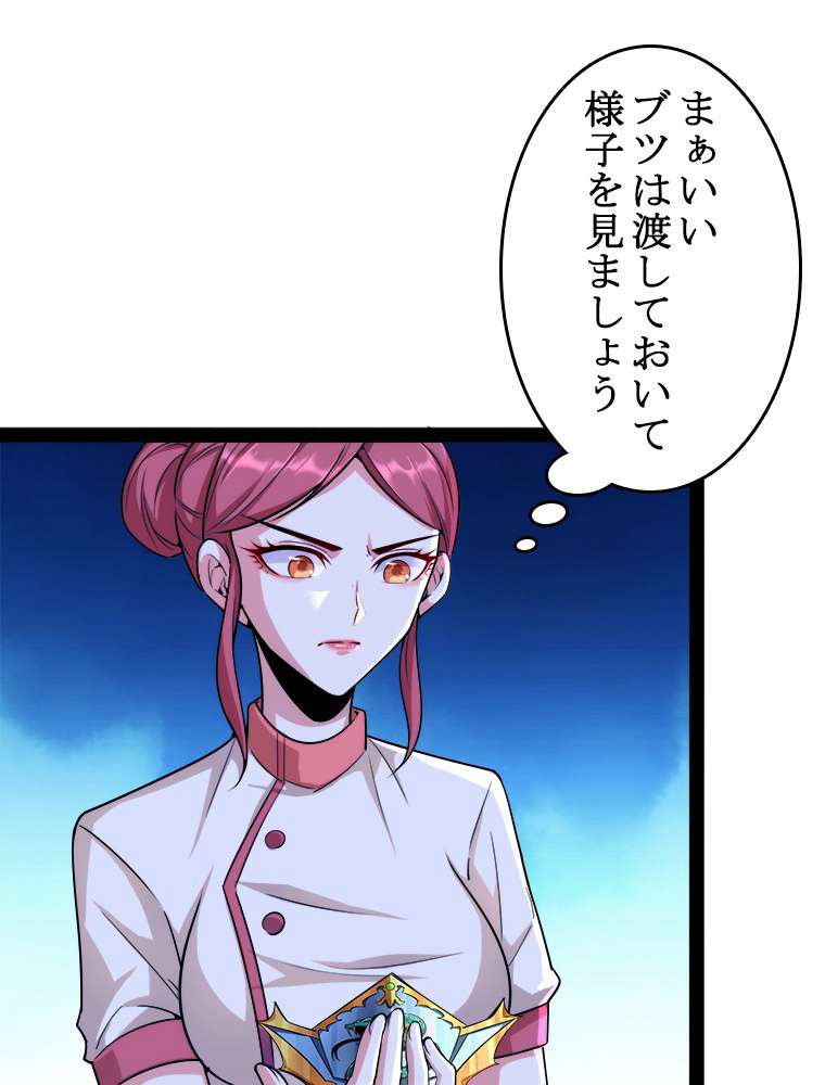 P62