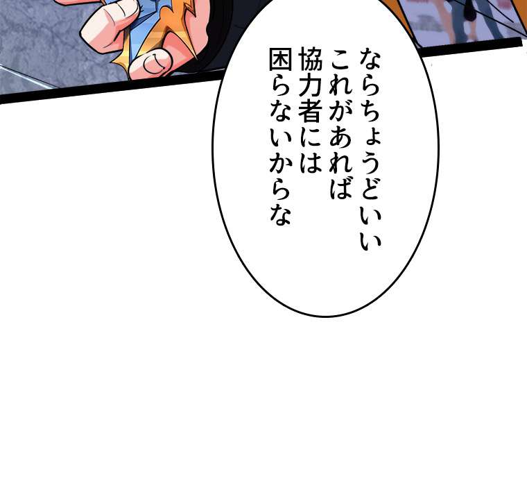 P68