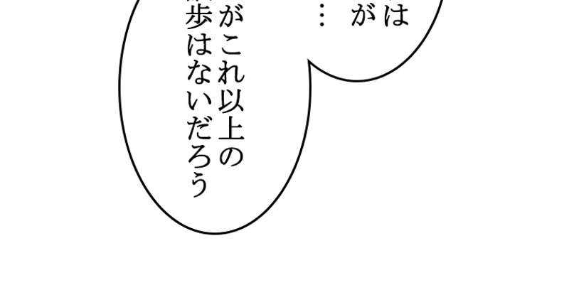 P53
