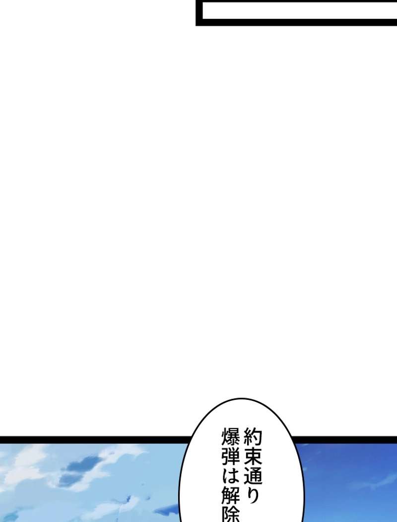 P59