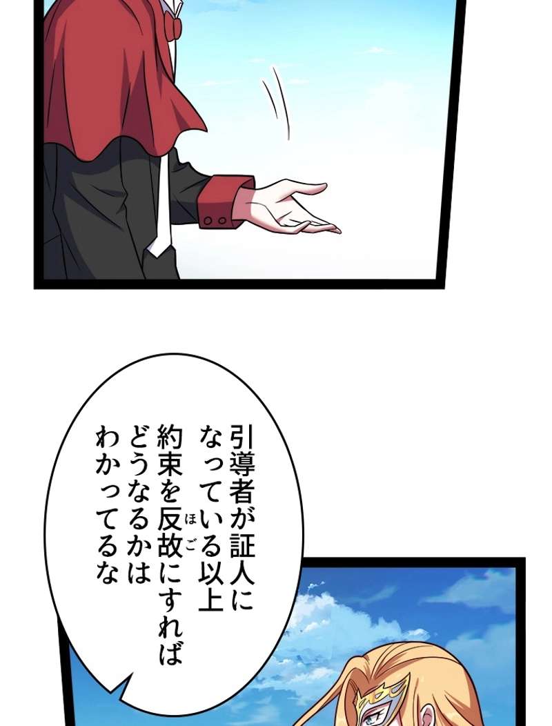 P63