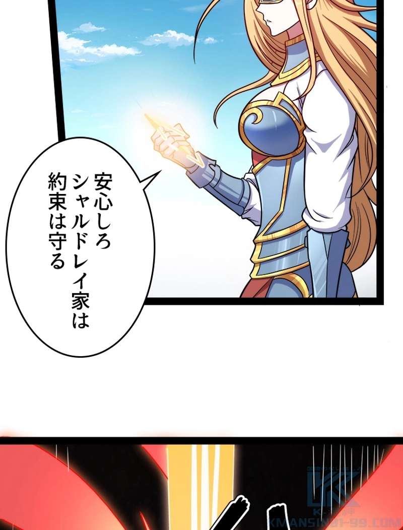P64