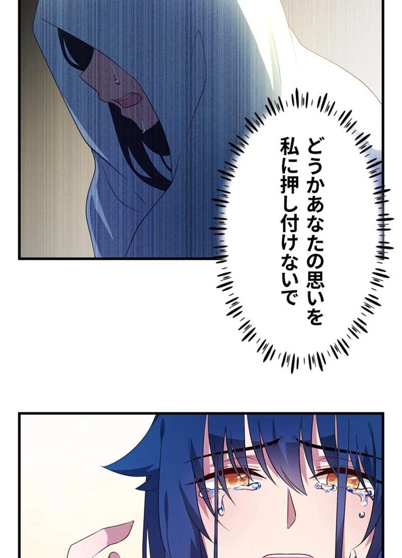 P38