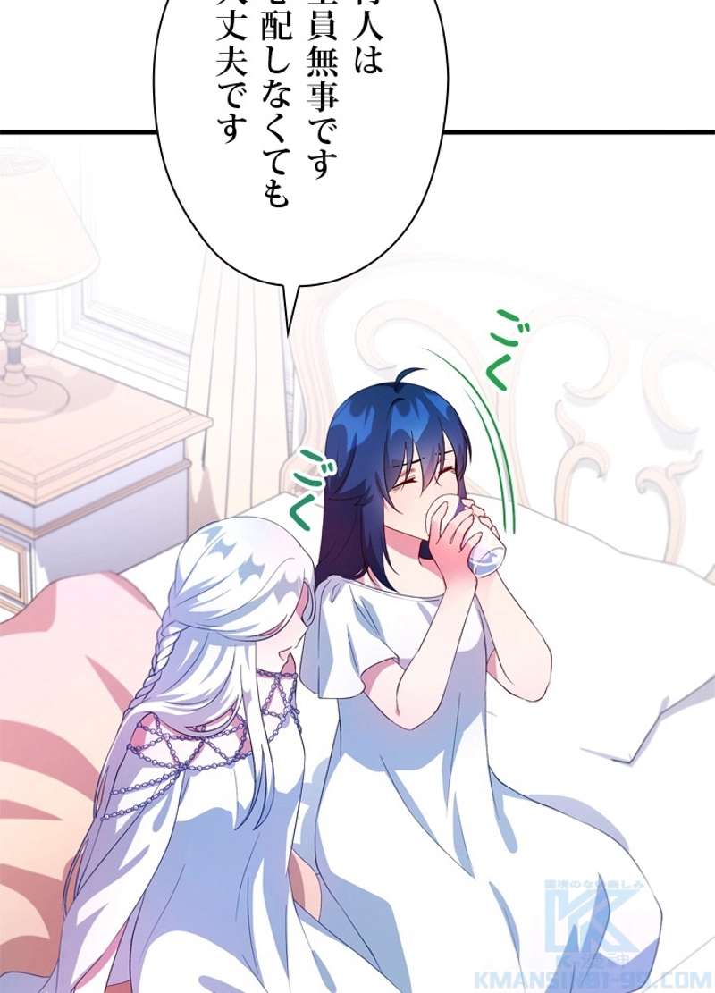 P64
