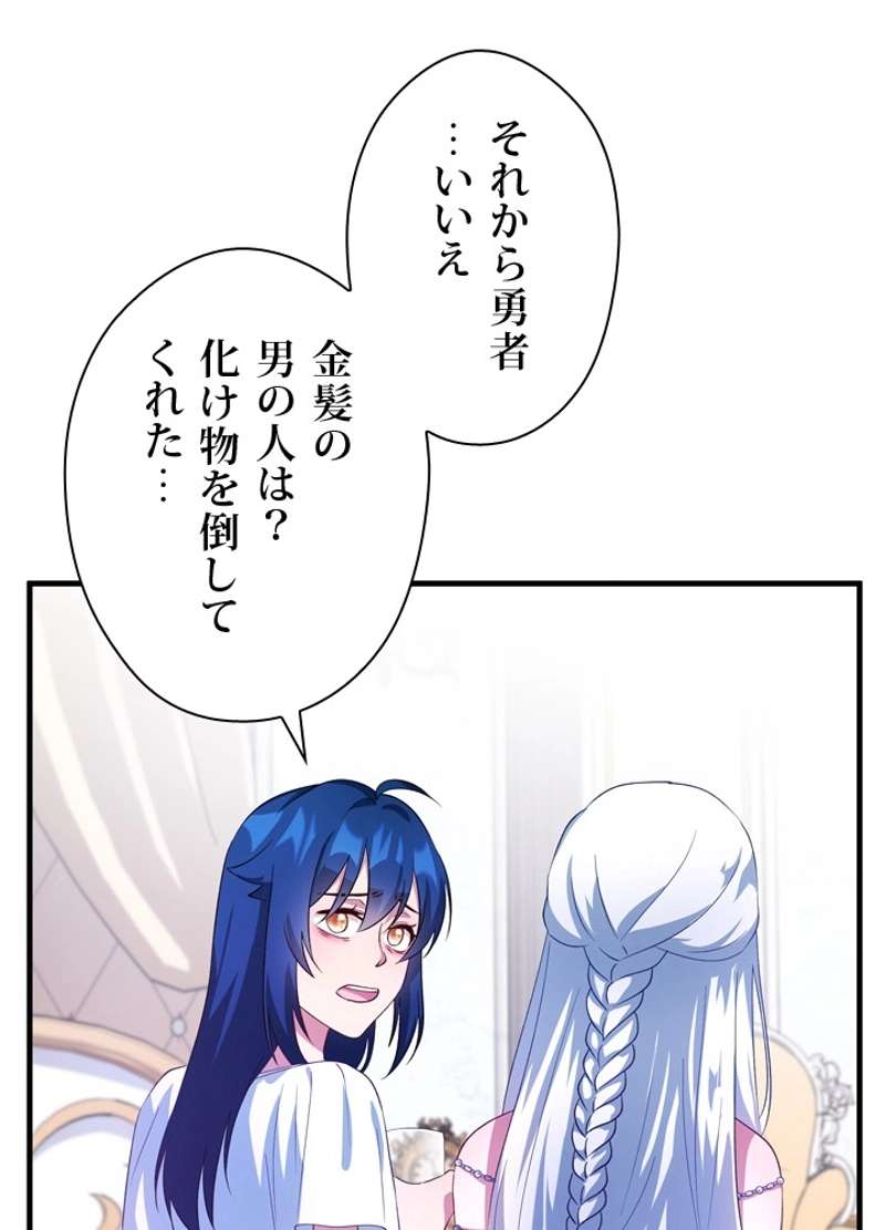 P66