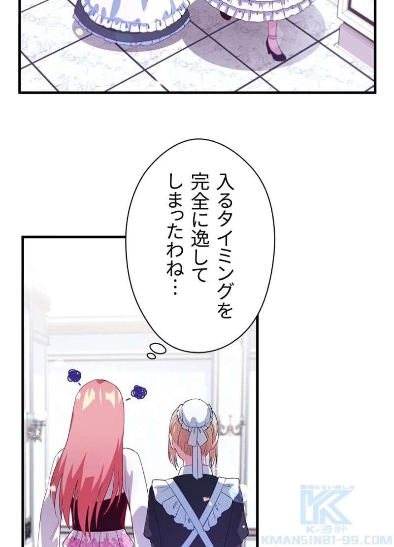 P79