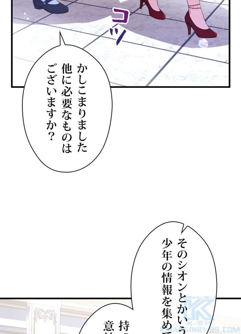 P82