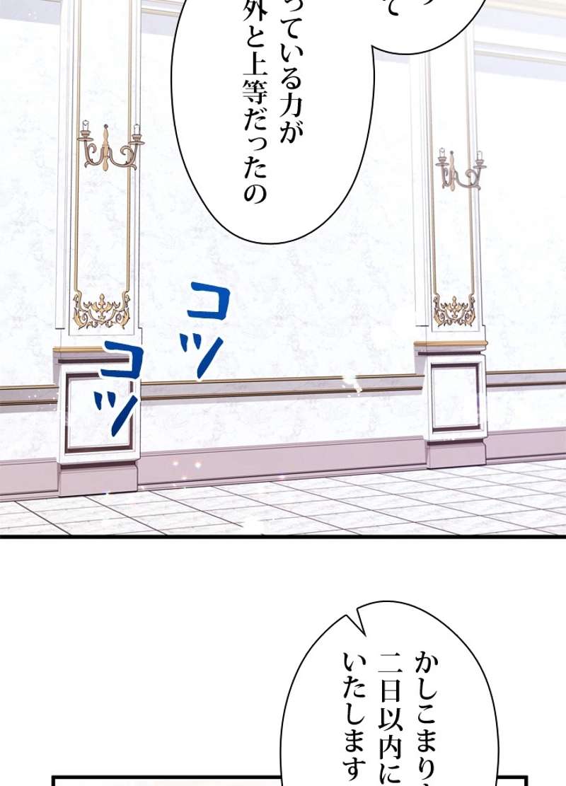 P83