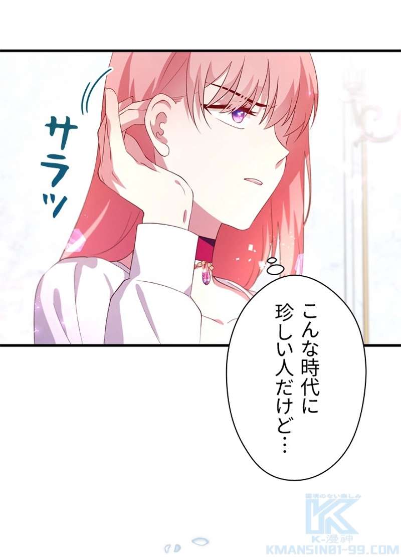 P85