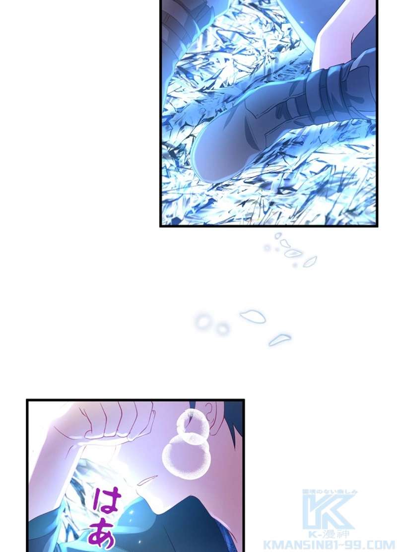 P88