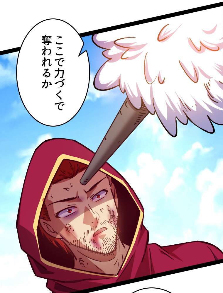 P41