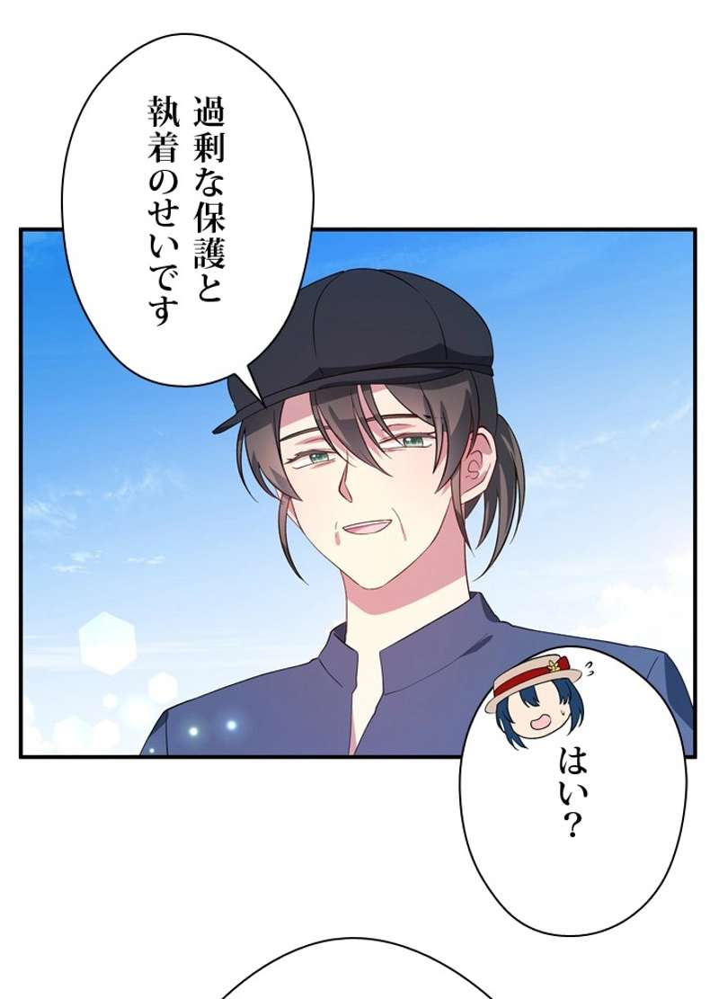 P53
