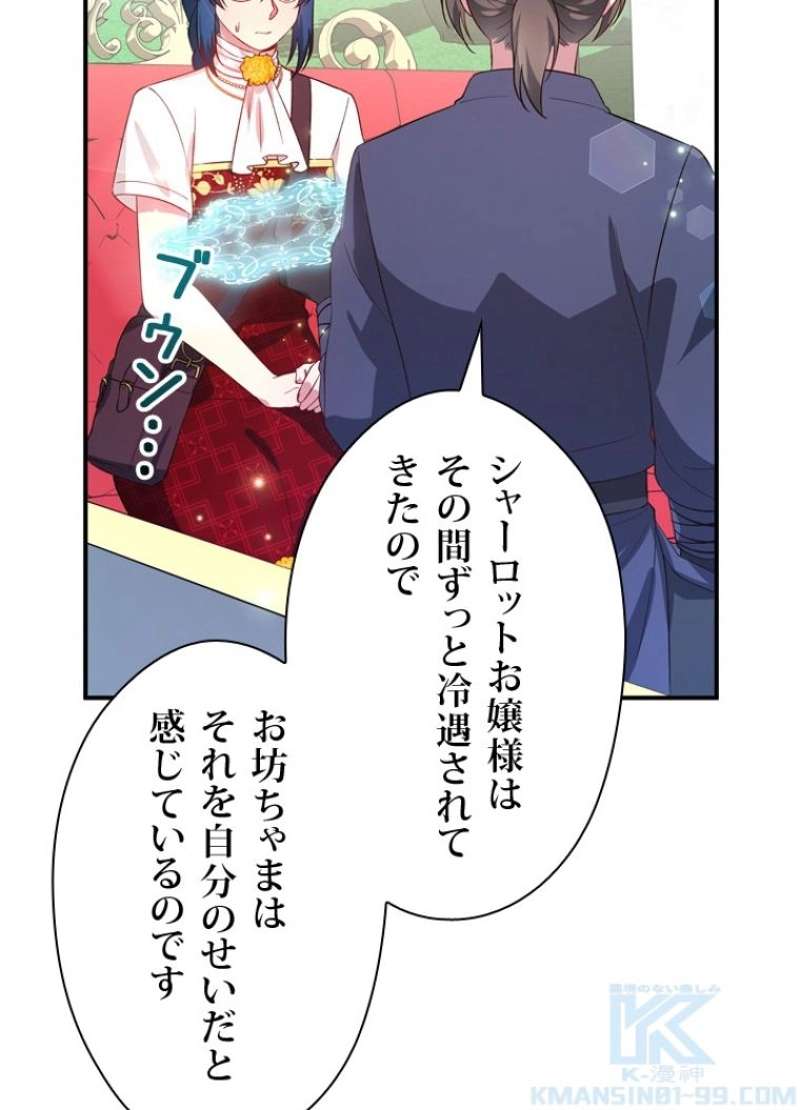 P58