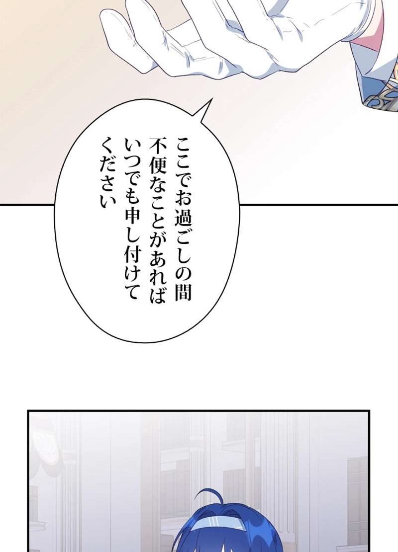P48