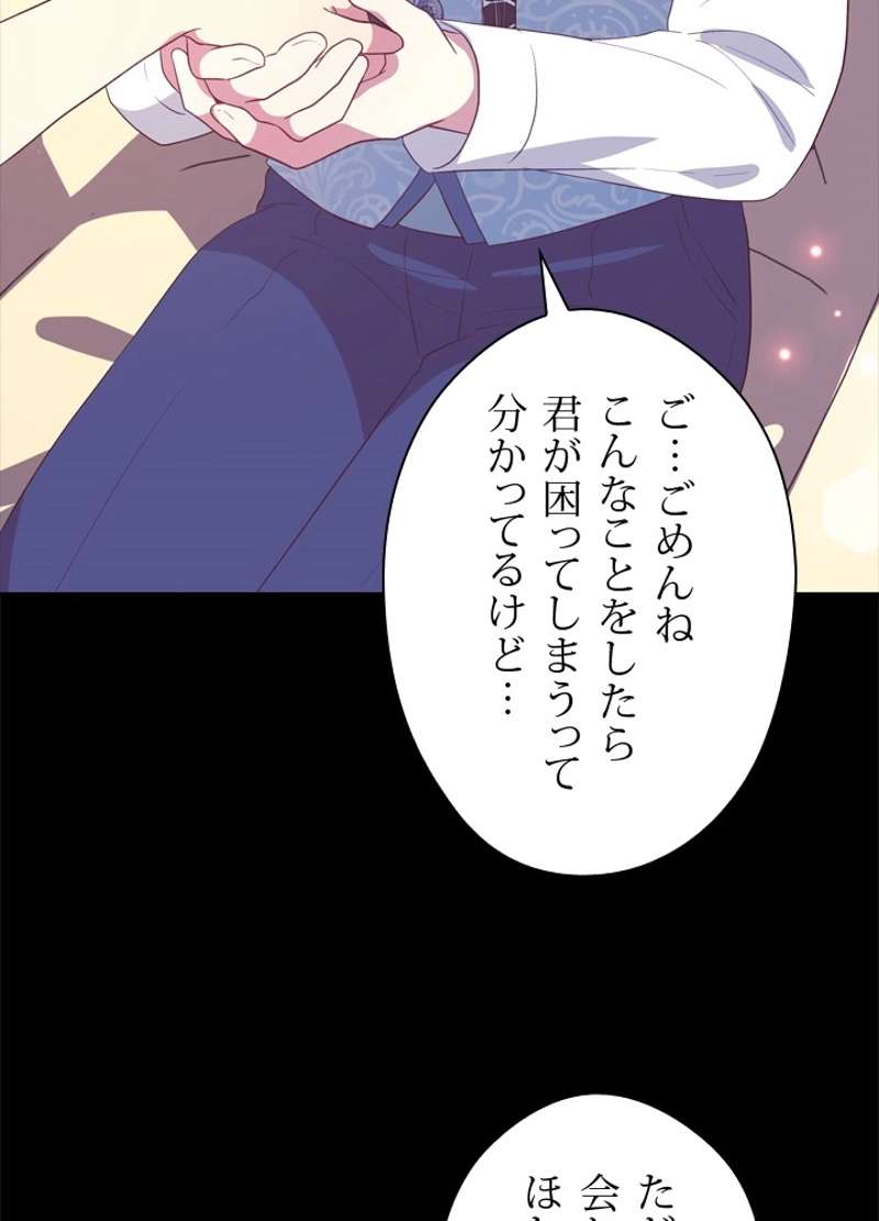 P56