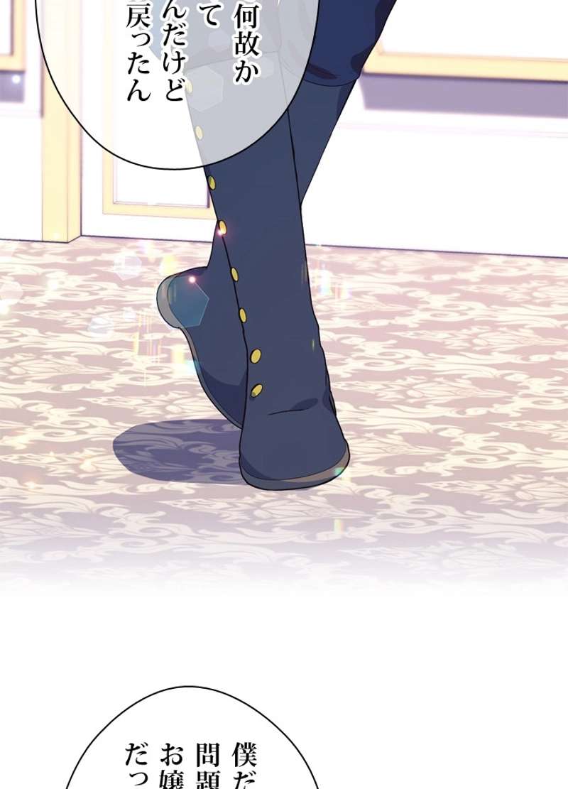 P69