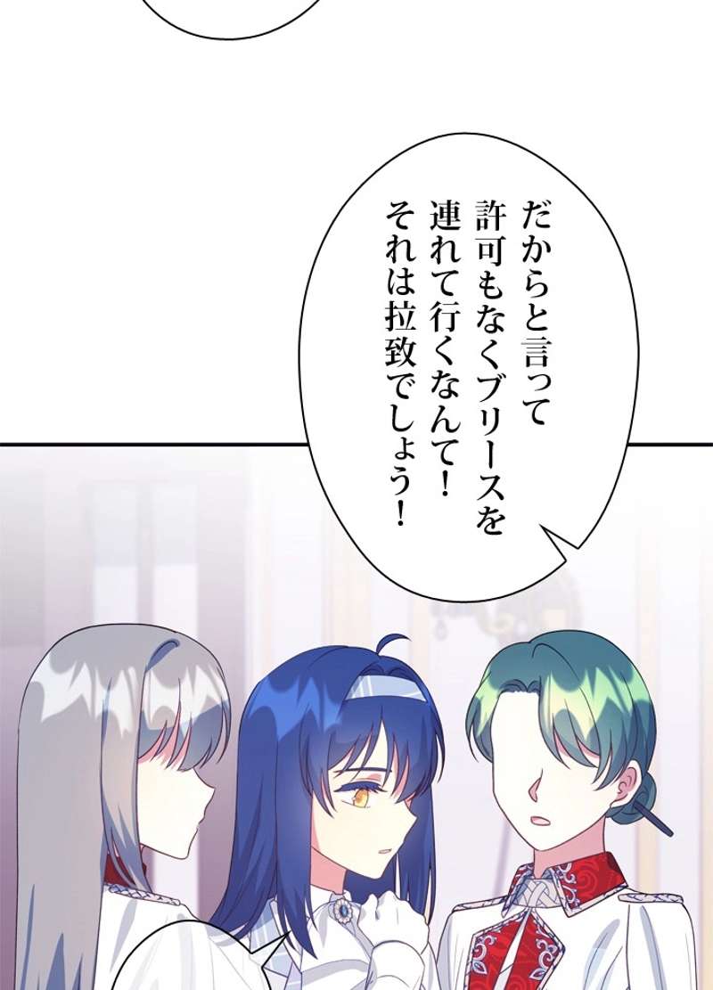 P86