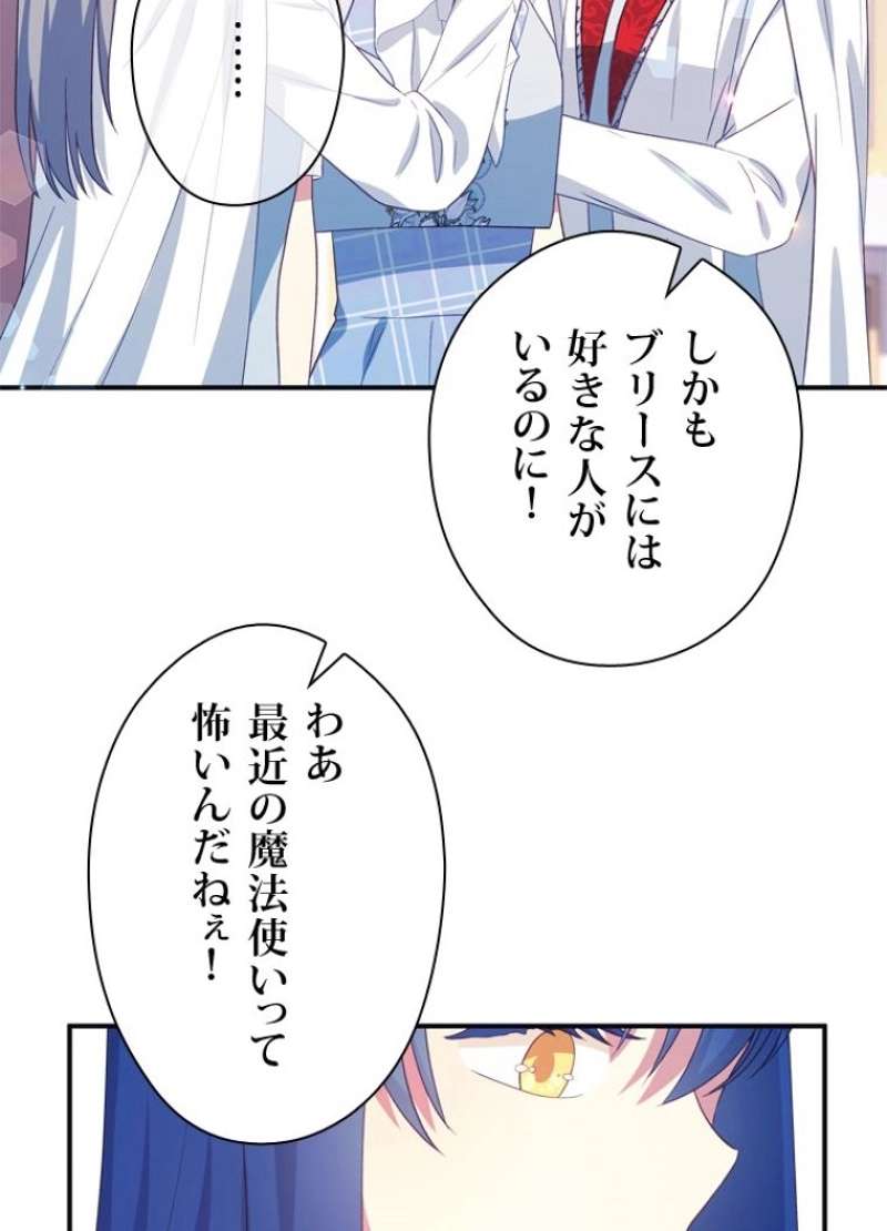 P87