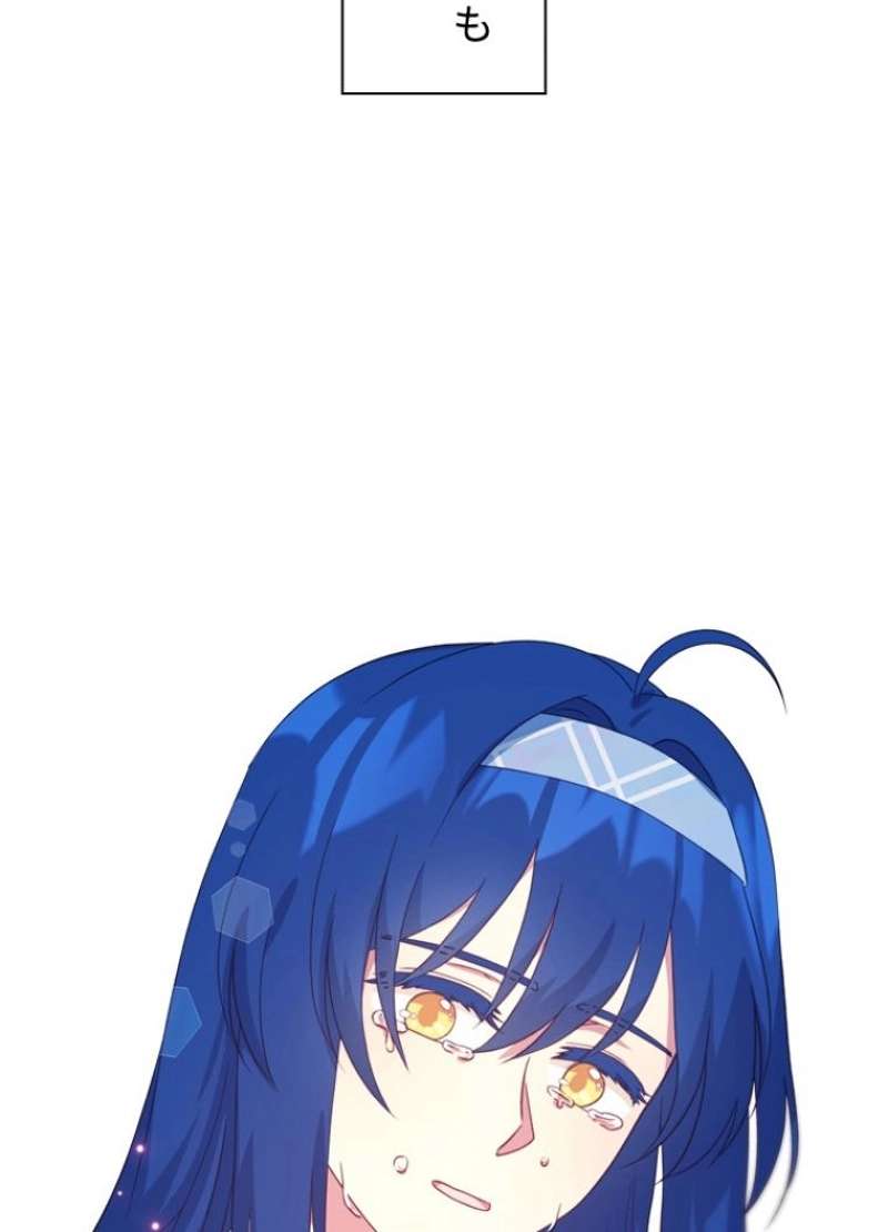 P99