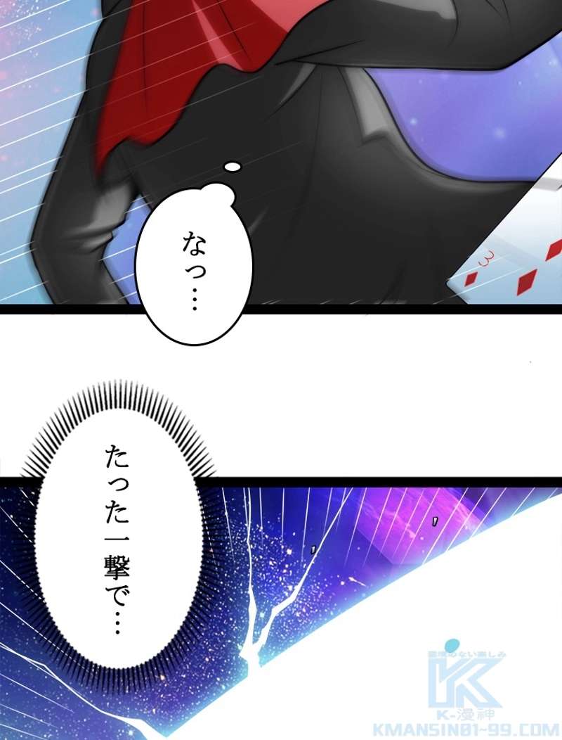 P49