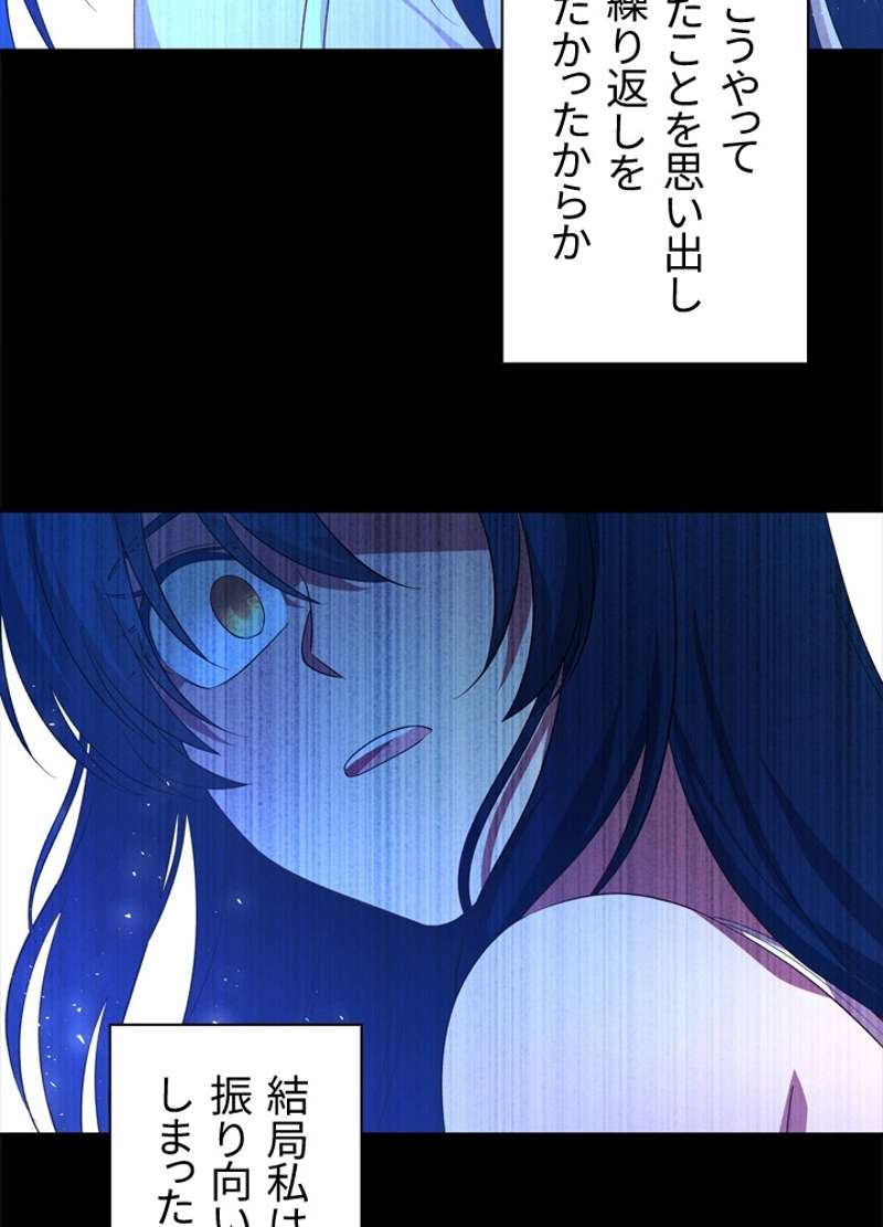P44