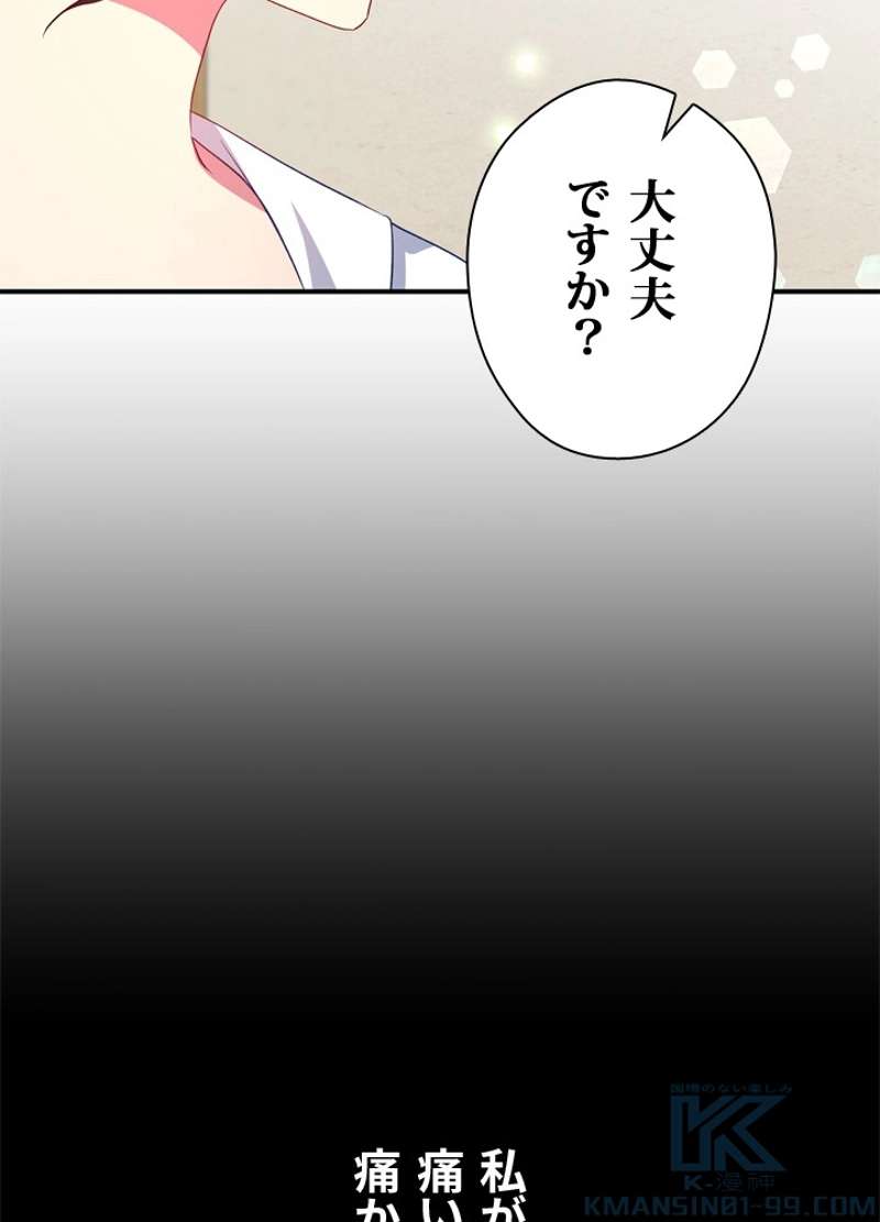 P52