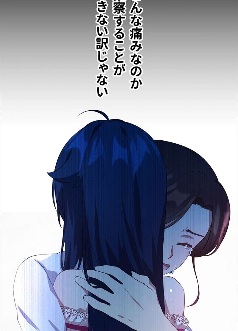 P56