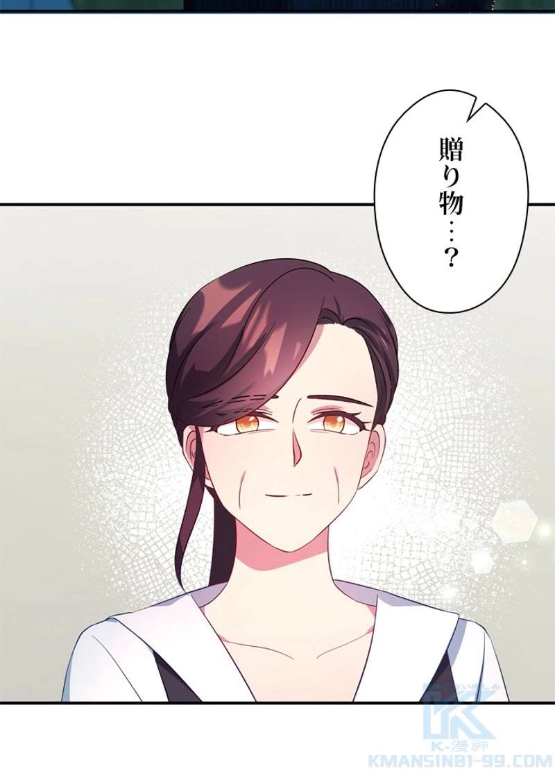 P64