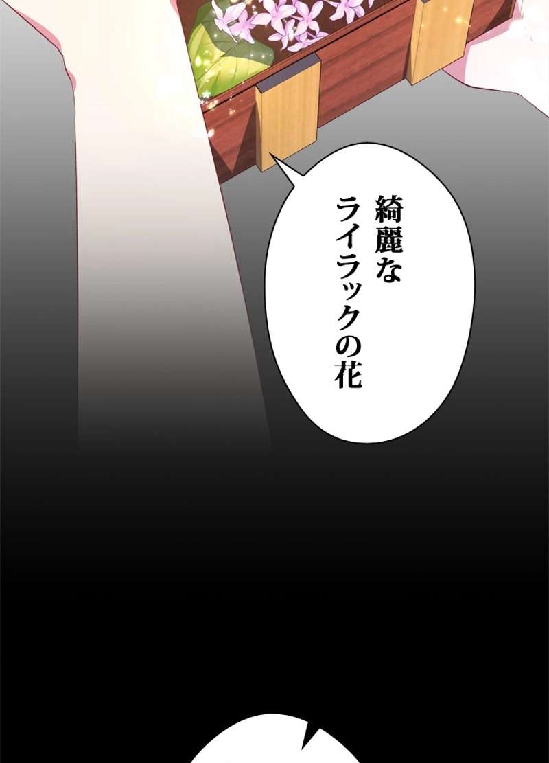 P68