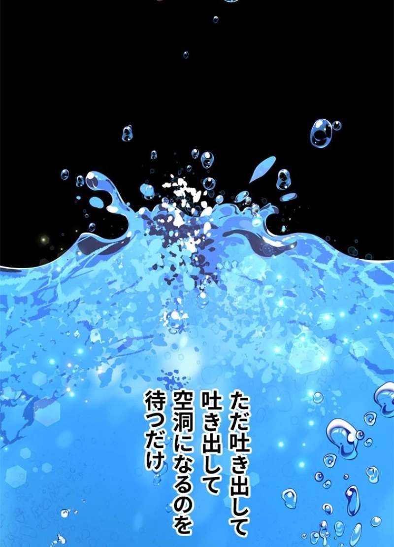 P78