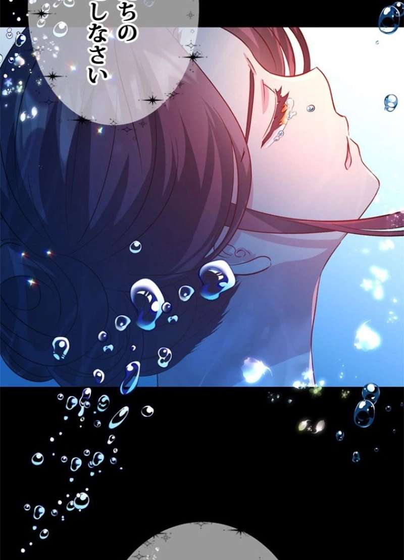 P81